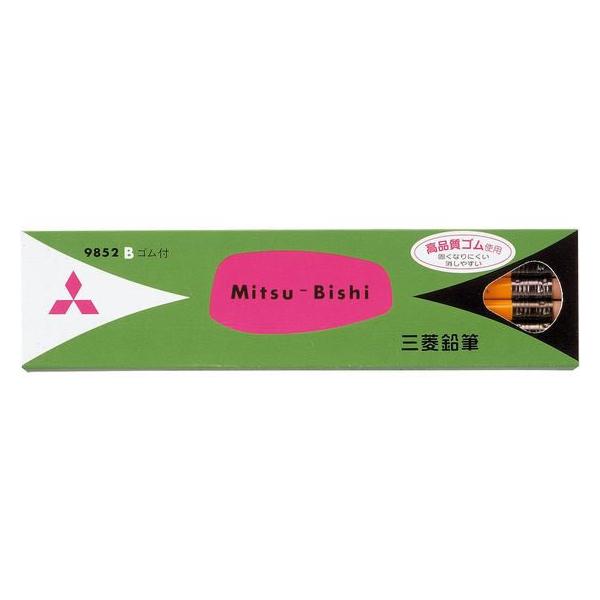 OHM StM B 12{ K9852B
