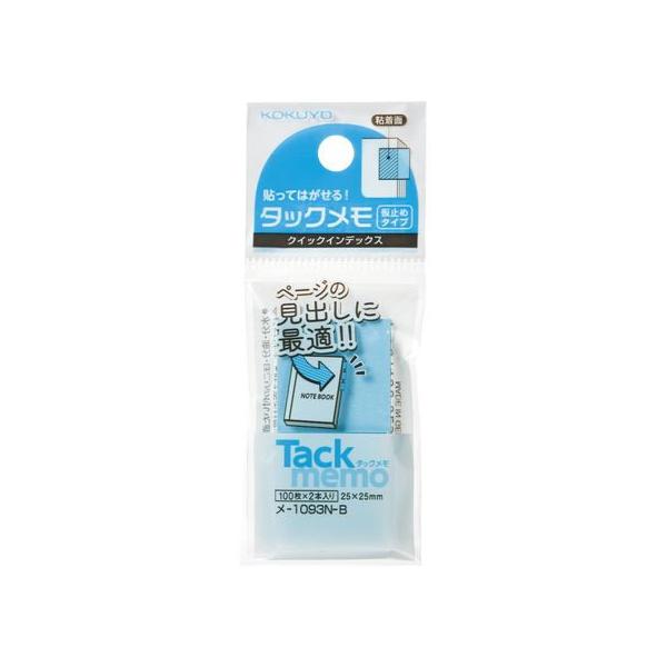 RN ^bN NCbNCfbNX(~߃^Cv) 25×25mm 