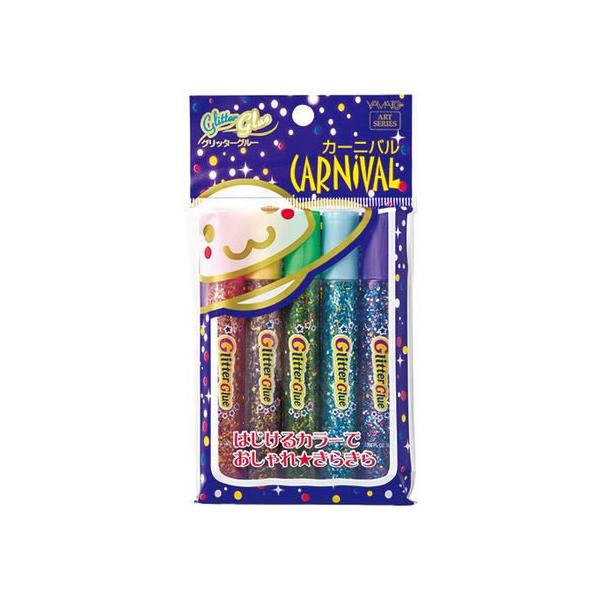 ヤマト グリッターグルー カーニバル GGV10H