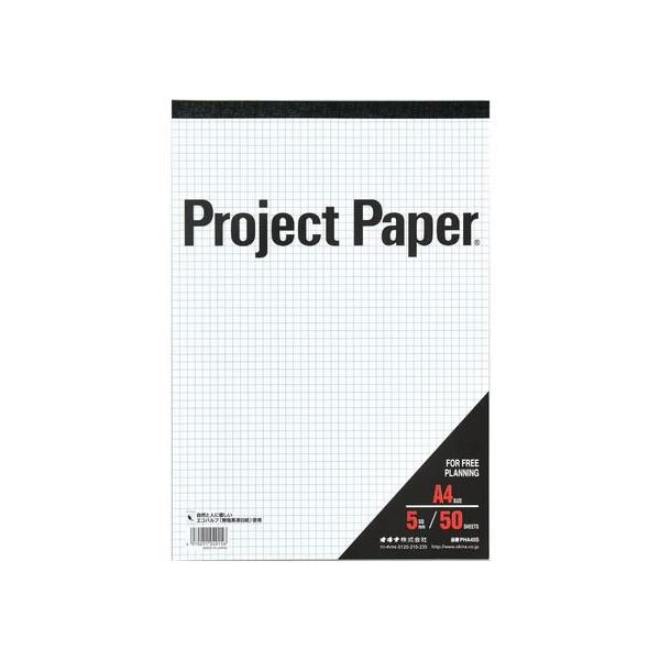 ILi vWFNgy[p[ A4 5mm 50 PHA45S