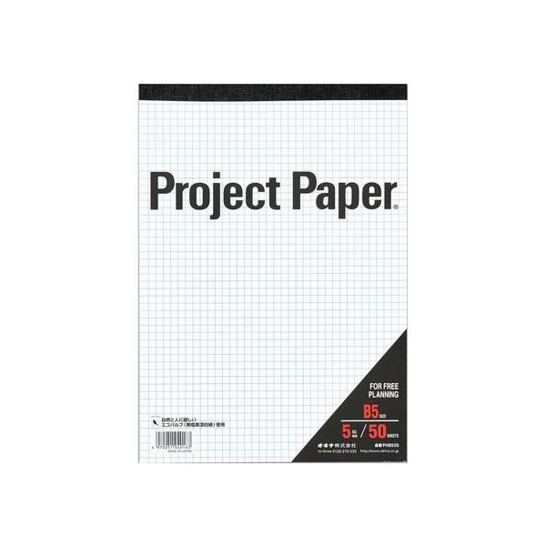 ILi vWFNgy[p[ B5 5mm 50 PHB55S