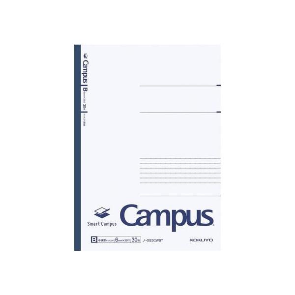 RN LpXm[g[X}[gLpX]Z~B5 6mmr 