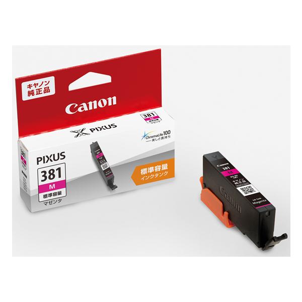CANON インクタンク マゼンタ BCI-381M 2334C001