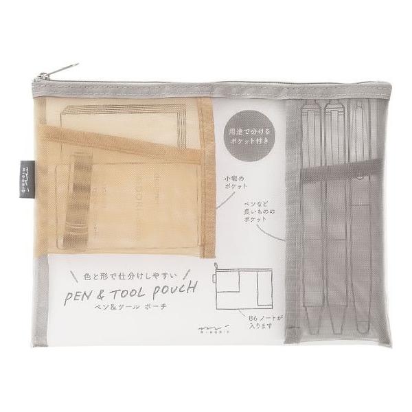 他サイト： ミドリ ペン&amp;ツールポーチ メッシュ グレー 53345006の商品画像