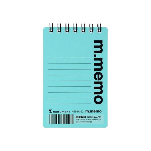 マルマン スパイラルノート エムメモ A7 6mm横罫 ライトブルー 50枚