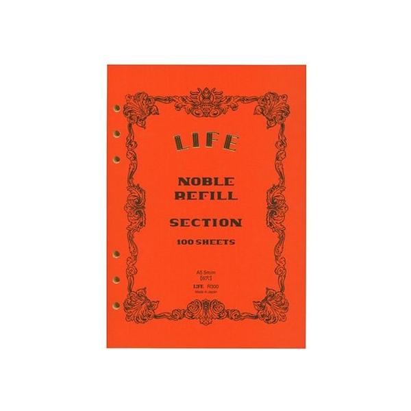 他サイト： 【お取り寄せ】ライフ ノート ノーブルリフィル A5 方眼 R300の商品画像