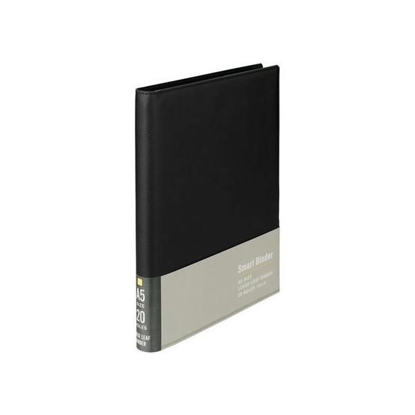 マルマン バインダー スマートバインダー A5 20穴 ブラック F291-05