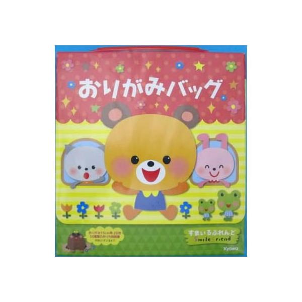 【仕様】●内容：金銀なし／２０枚●サイズ：１５０×１５０ｍｍ●折り方説明１枚●注文単位：１パック（２０枚）