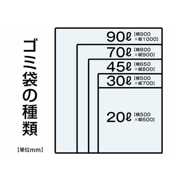 �S�~�� ���� 30L 10�� Forestway ���i�摜1