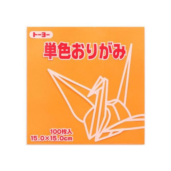【仕様】●色：うすだいだい●材質：上質紙●サイズ：縦１５０×横１５０ｍｍ●注文単位：１袋（１００枚）　※ご使用のモニター等の状況により、色味が異なって見える可能性がございます。