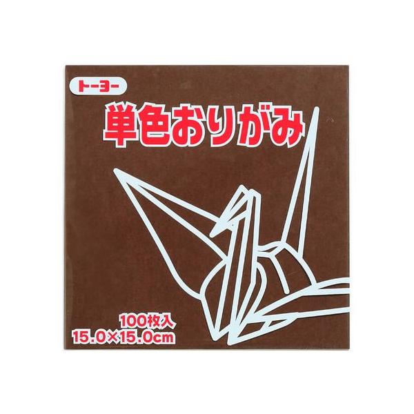 【仕様】●色：こげちゃ●材質：上質紙●サイズ：縦１５０×横１５０ｍｍ●注文単位：１袋（１００枚）　※ご使用のモニター等の状況により、色味が異なって見える可能性がございます。