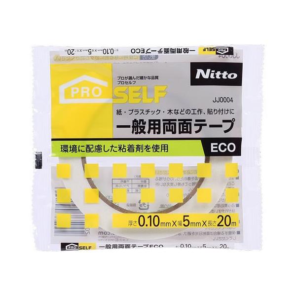 【仕様】●サイズ：幅５ｍｍ×長さ２０ｍ●厚み：０．１ｍｍ●材質：基材／不織布●粘着剤／アクリル系（無溶剤）●注文単位：１巻