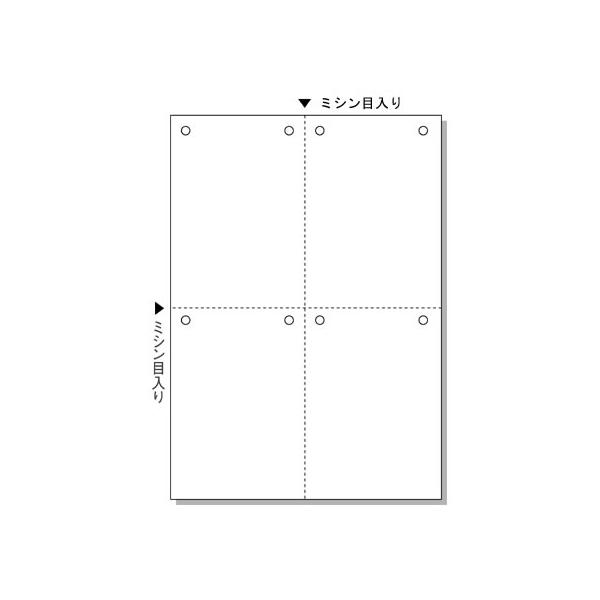 【仕様】●サイズ：Ａ４タテ（２１０×２９７ｍｍ）●ミシン目切り離し後のサイズ：１０５×１４８．５ｍｍ●紙厚：０．０９ｍｍ●面付け数：４面●色：白紙●ファイル穴：８穴（各２穴）●ファイル穴間隔：８０ｍｍ●対応プリンタ：インクジェット（染料／顔...
