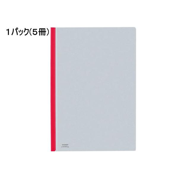 コクヨ カラーレールクリヤーホルダー A4タテ 20枚収容 赤 5冊 フ-760NR