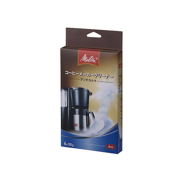 【仕様】●内容量：２０ｇ×６袋入●成分：クエン酸