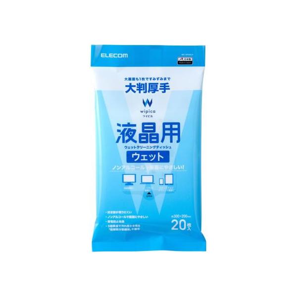 【商品説明】デリケートな液晶画面にも安心して使える、ノンアルコールタイプのウェットクリーニングティッシュです。　液晶画面、ノートパソコンの画面、スマートフォン・タブレット画面などのホコリ、指紋などの汚れ落としにご使用できます。　３層構造の超...