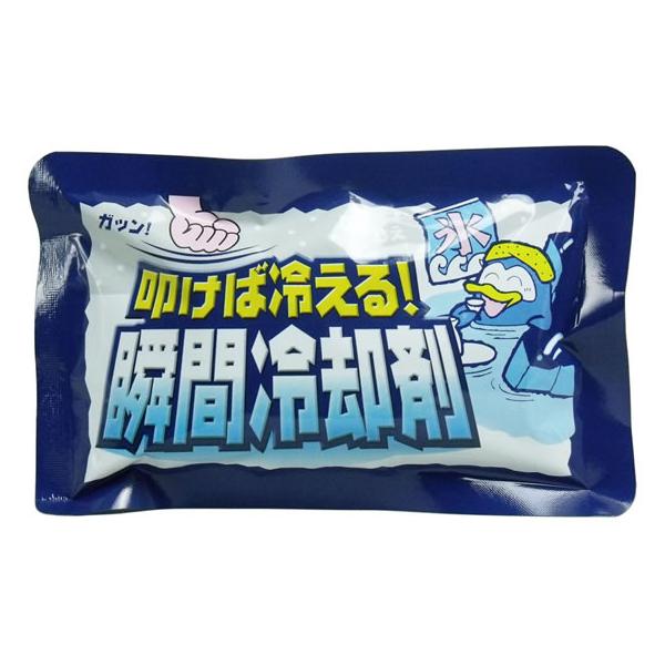 【仕様】●サイズ：縦１１０×横１７０×高さ２０ｍｍ●重量：１２４ｇ●内容成分：硝安、水　［使用方法］・袋を強くたたき、中の水袋を破ってください。破れると急に冷たくなって、すぐ使用できます。袋を何回も振ると、冷却時間が短くなります。・平らなと...