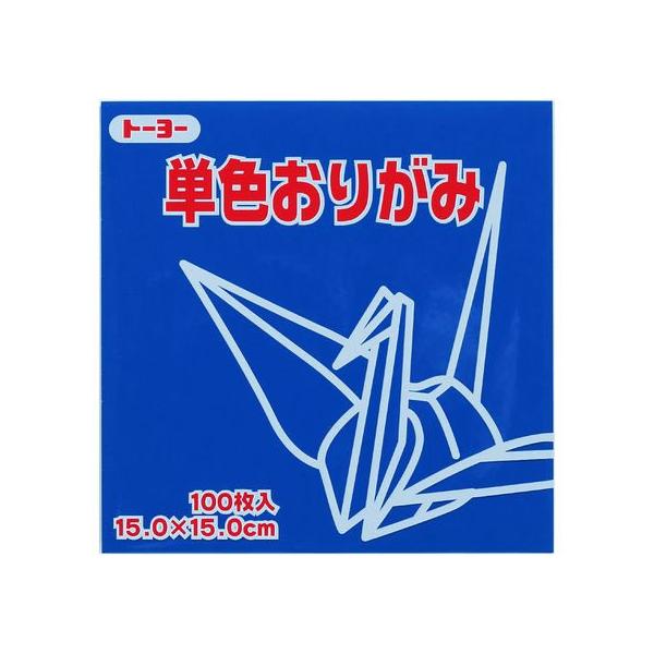 【仕様】●色：ぐんじょう●材質：上質紙●サイズ：縦１５０×横１５０ｍｍ●注文単位：１袋（１００枚）　※ご使用のモニター等の状況により、色味が異なって見える可能性がございます。