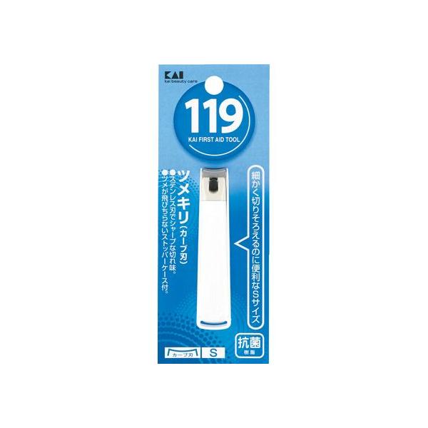 【商品説明】●ステンレス刃でシャープな切れ味。●細かく切りそろえるのに便利なカーブ刃Ｓサイズ。【仕様】●パッケージサイズ：１３５×５０×２０ｍｍ●重量：３０ｇ