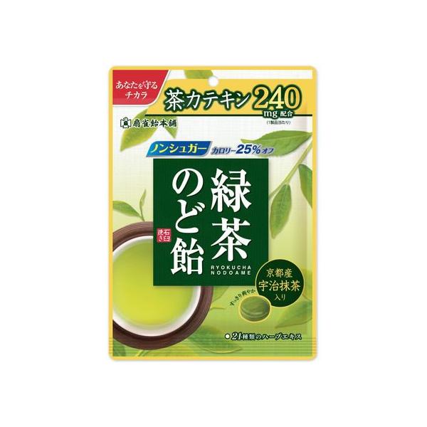【商品説明】茶カテキン２４０ｍｇ配合、ノンシュガー・カロリー２５％オフ、京都府産　石臼挽き宇治抹茶を使用（１００％京都産茶葉使用）【仕様】●注文単位：１袋
