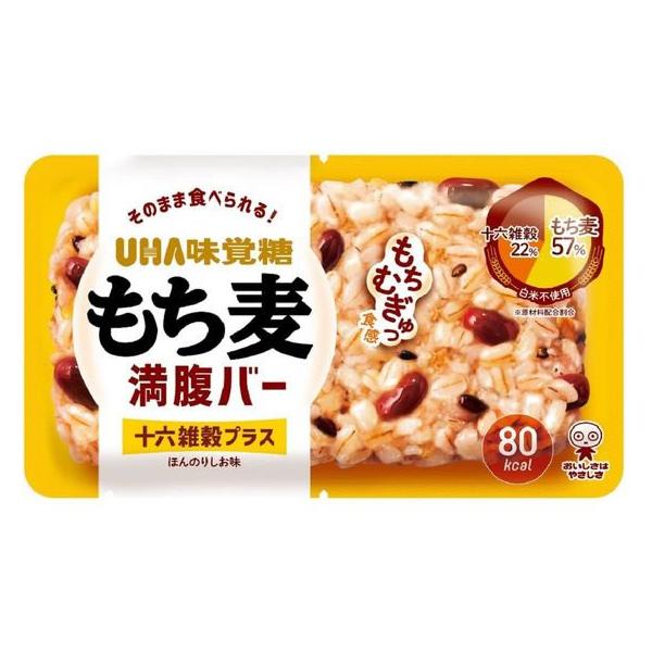 【商品説明】もち麦＆雑穀を合計79％使用（原材料のうち57％がもち麦、22％は十六雑穀）。※白米不使用。1本55gあたりエネルギー80kcal、食物繊維2．8gのヘルシー設計で忙しいときでも手軽に食べられ、低カロリーで十分満足できるボリュー...
