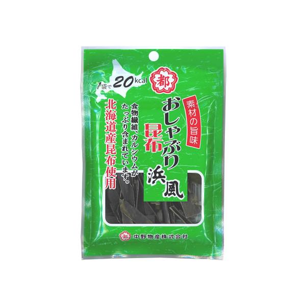 【商品説明】食物繊維、カルシウムがたっぷり含まれています。北海道産昆布使用。１袋で２０ｋｃａｌ。【仕様】●注文単位：１袋（９ｇ）