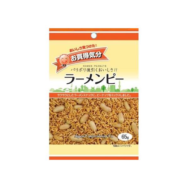 【商品説明】●サクサクとしたラーメンスナックに、ピーナッツをミックスしました。●軽減税率８％【仕様】●６５ｇ