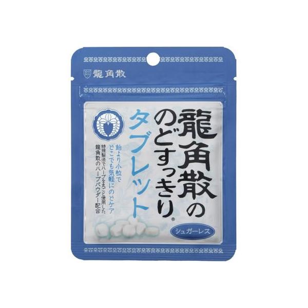 【商品説明】龍角散のハーブパウダーを配合したのどケアのためのタブレットです。　糖分やカロリーが気になる方にも嬉しいシュガーレス。　キシリトール入り。【仕様】●内容量：１０．４ｇ　●龍角散ののどすっきり飴（青のパッケージ）の味を再現。　●注文...