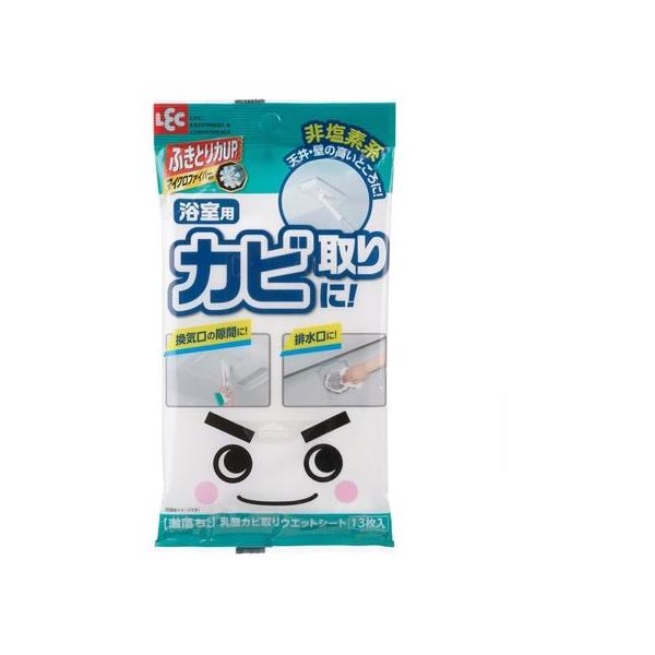 他サイト： レック 激落ちくん 乳酸配合 カビ取りウエットシート 浴室用 13枚の商品画像