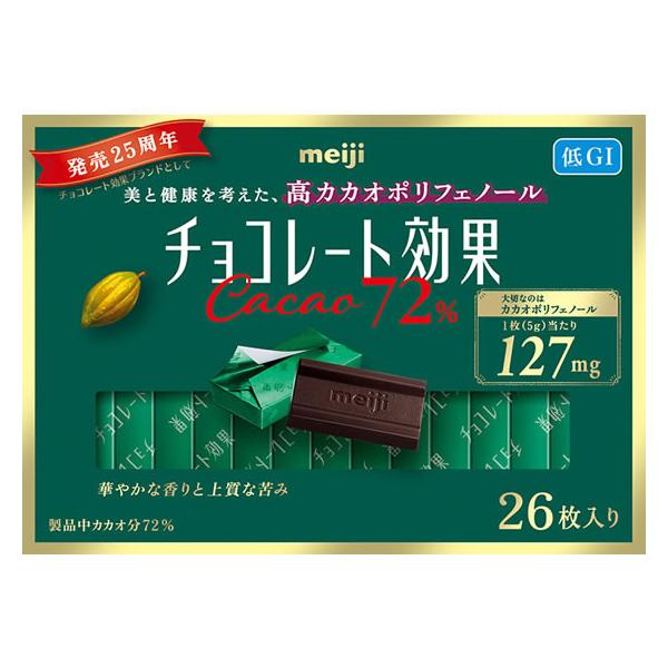 明治 チョコレート効果 カカオ72% 26枚入り 130g