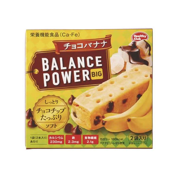 【仕様】●内容量：２袋（４本）、●成分：小麦粉（国内製造）、ショートニング、準チョコレート（乳成分を含む）、バナナピューレ、砂糖、還元水飴、食塩／ソルビトール、加工澱粉、結晶セルロース、グリセリン、卵殻Ｃａ、乳化剤（大豆由来）、香料、着色料...