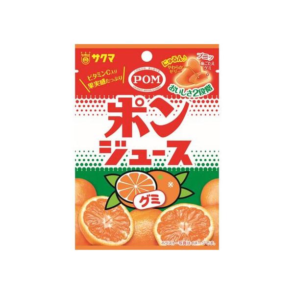 【商品説明】●ポンジュースの懐かしい甘酸っぱい味をグミにて再現しました。幸せのクローバーの形をしたグミが入っているかもしれません！【仕様】●内容量：３２ｇ