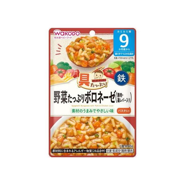 【商品説明】・バラエティ豊かな「具」がたっぷり　・離乳食で不足しがちな鉄もしくはカルシウムを強化　・ふんわりやわらかく練った豚肉とレバーペーストを完熟トマトソースで煮込みました。お肉とたっぷり野菜のうまみがおいしいボロネーゼです。　・着色料...