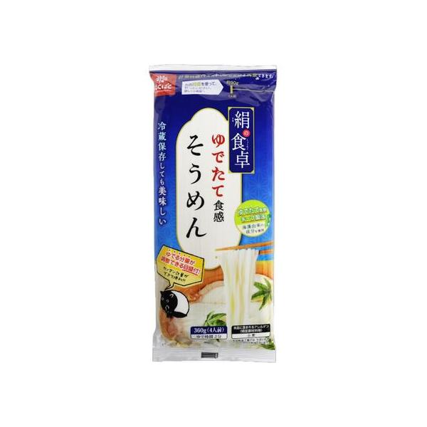 【商品説明】海藻由来の成分を使用した「ゆでたて食感キープ製法」により時間が経ってもゆでのびしにくく、コシが続くそうめんです。【仕様】●内容量：３６０ｇ　●原材料：小麦粉（国内製造）、食塩／増粘剤（アルギン酸エステル）　●注文単位：１袋