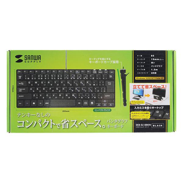 他サイト： 【お取り寄せ】サンワサプライ USBスリムキーボード(テンキーなし・ブラック) SKB-SL18BKNの商品画像