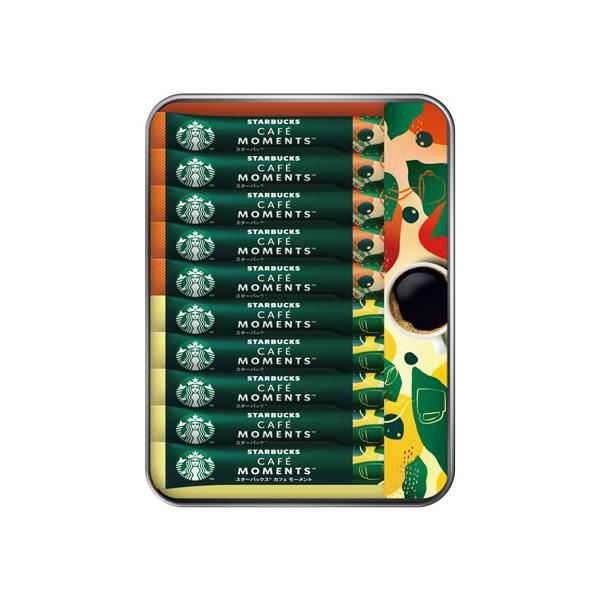 他サイト： ネスレ スターバックス カフェモーメントギフト SBM-20Bの商品画像