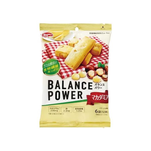 【商品説明】マカダミアナッツをたっぷり練り込んだサクッと香ばしい風味豊かなクッキーです。ビタミン８種、鉄分、カルシウムがバランス良く入っています。【仕様】●内容量：６袋（１２本）　【栄養機能食品】（カルシウム、鉄）　カルシウムは、骨や歯の形...