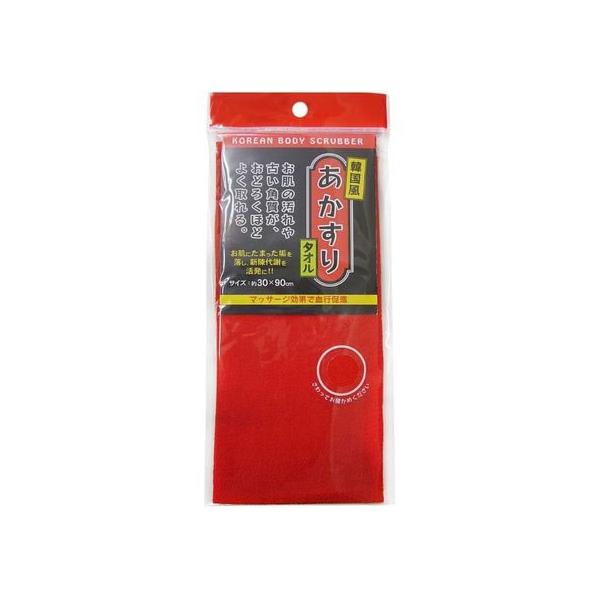 【仕様】●本体サイズ：３００×９００ｍｍ　●内容量：１枚　●材質：レーヨン１００％　●生産国：中国　【使用方法】　・ご使用前に、一度あかすりタオルをお湯に浸け、ひたしてから使用してください。　・手足などの心臓から遠い所からこすってください。...