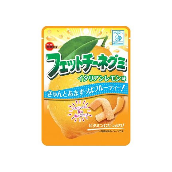 【商品説明】イタリアのシチリア産レモンからとった果汁を使用し、濃厚なレモンの風味に仕上げました。【仕様】●内容量：５０ｇ