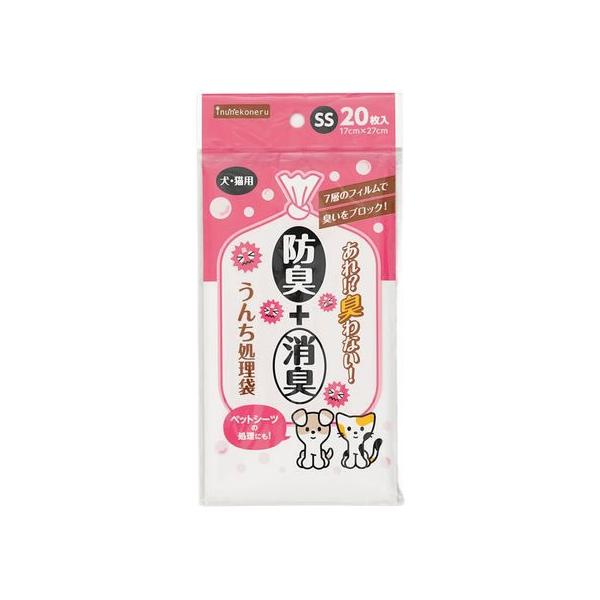 【お取り寄せ】ペットライブラリー inunekoneru 防臭+消臭! うんち処理袋 SS 20枚