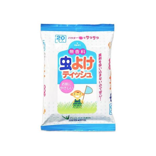 【商品説明】薬剤の吸い込みが気にならない、無香料の虫除けティッシュ。　パウダーインでお肌がべとつかずサラサラ。　アロエエキス配合で、爽やかにやさしくお肌を守ります。　２０枚入り。　シート状だからむらなく塗れて、効き目も長持ち。　蚊やブユ、ノ...
