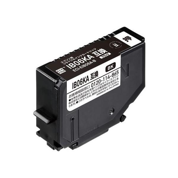 エコリカ エプソン用 リサイクルインク ブラック ECI-EIB06A-B