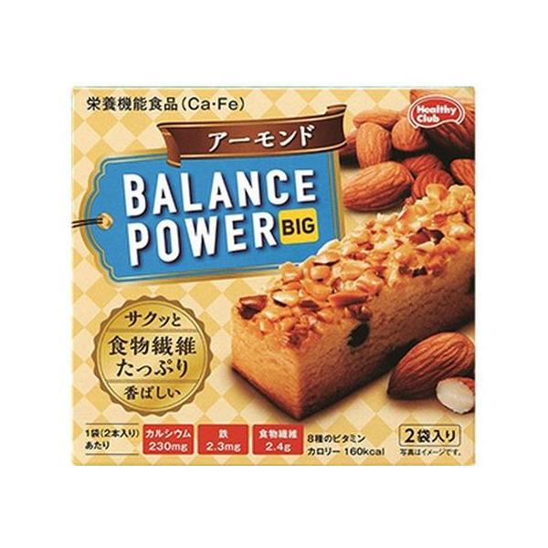 【仕様】●内容量：２袋　[生産国：日本　商品区分：栄養機能食品　メーカー：ハマダコンフェクト株式会社　広告文責：フォーレスト株式会社　0120-40-4016]　　　●原材料／成分／素材／材質　小麦粉、ショートニング、砂糖、マーガリン、アー...