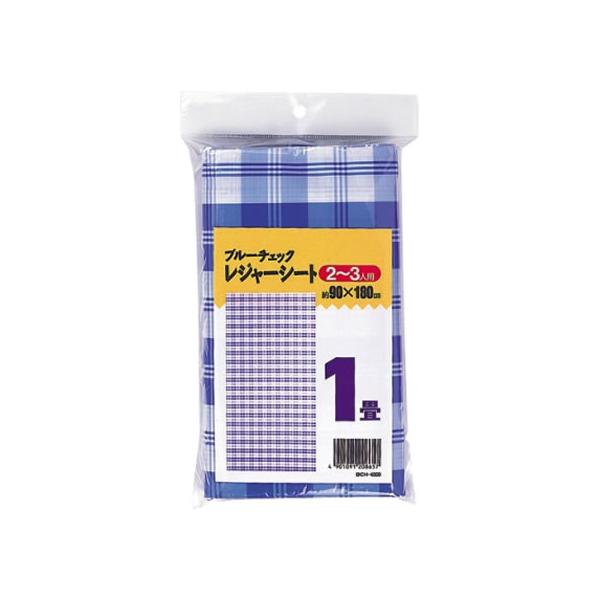 【仕様】デザインがベーシックで使いやすい約１畳のレジャーシートです。お花見や花火大会にも！　●サイズ：約９０×１８０ｃｍ（２〜３人用）●原材料：ポリエチレン＋ＰＰフィルム●原産国：日本　※火のそばに置かないでください。