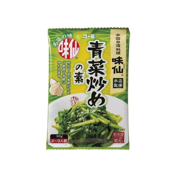 【商品説明】丸鶏エキスの深みある味わいと、ニンニクの風味豊かに仕上げる合わせ調味料です。【仕様】●注文単位：１袋（８０ｇ）●含まれるアレルゲン：鶏肉
