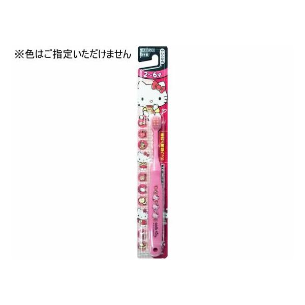 【商品説明】ハブラシが幅広ヘッドなので、ブラッシングが不慣れな子供でも磨き残しが少なくなります。従来品よりも３０％厚みをダウンさせた薄型ヘッドで小さな口内でも操作しやすく、せまいすき間や奥歯にも届く。外側やわらかめ植毛で、歯ぐきをいたわりな...
