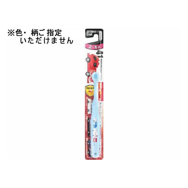 【商品説明】ハブラシが幅広ヘッドなので、ブラッシングが不慣れな子供でも磨き残しが少なくなります。従来品よりも３０％厚みをダウンさせた薄型ヘッドで小さな口内でも操作しやすく、せまいすき間や奥歯にも届く。外側やわらかめ植毛で、歯ぐきをいたわりな...