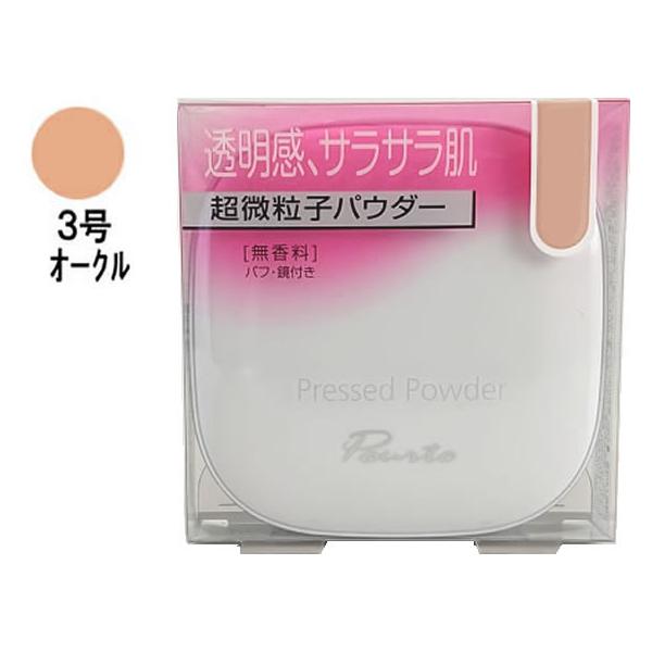 【仕様】陶器のようなお肌に整えながら、超微粒子パウダーによりふわっと透明感やツヤを与えるフェイスパウダーです。軽いつけ心地でムラなくお肌にフィットして毛穴をカバーし、マットなツルツル肌をキープします。ファンデーションを使わない時の薄化粧とし...
