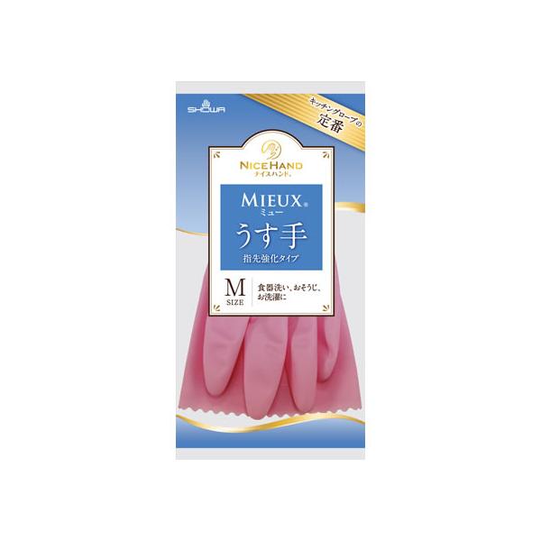 【商品説明】手袋内面を特殊被膜でコーティングし、ぬぎはめしやすいスリップオン加工を施しています。傷つきやすい指先をダブルコーティングしています。独自のスベリ止め加工により、高いスベリ止め効果を発揮します。体質によっては、かゆみ・かぶれ・発疹...