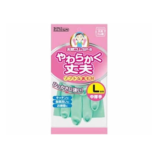 【商品説明】やわらかく丈夫な中厚手です。内面には裏毛をつけています。くり返しご使用いただいても、塩化ビニール製に比べて、硬くなったり、縮んだりしにくく、また強度にも優れており丈夫です。【仕様】●色：グリーン●サイズ：Ｌ●全長／３００ｍｍ、手...